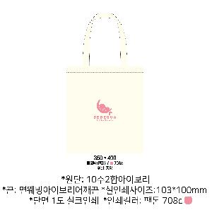 �μ� �þ� �̹��� 69973