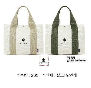 ���� �м� �̿� Ű�� | �Һ����ڹ� 300*220*140mm