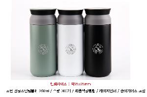 �μ� �þ� �̹��� 69923