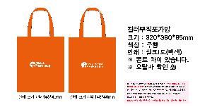 �μ� �þ� �̹��� 69956