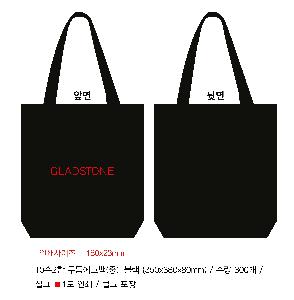 ���� �м� �̿� Ű�� | 16���� ����ĵ���� �÷����ڹ� ���Կ��ڹ� ��- 35x38x8cm