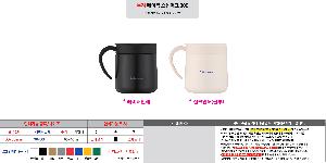 �ӱ��� ������ | �ҽ� ���� ������ ���ٸӱ� 300ml