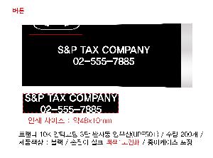 ���� ��� ��� ��Ȱ | Ʈ���� 10K �ϸ����� 3�� ���ڵ� ���� UPF50+