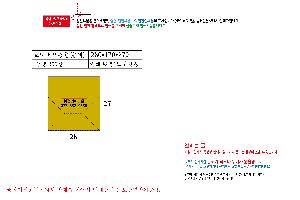 �μ� �þ� �̹��� 69951