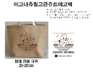 ���� �м� �̿� Ű�� | ���� ���� ������Ʈ���ڹ� 47.5*15*34.5cm