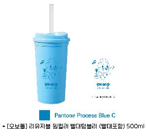 �Һ��� �ֹ��ǰ | [����Ʋ] �������� ���÷� �����Һ��� �������� 500ml