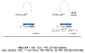 ���ι� | ���̼��ι�_����Ȱ� 260x100x260mm