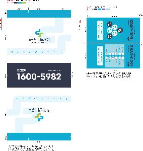 ���ι� | Ÿ��������_ưư���� 500x170x400mm