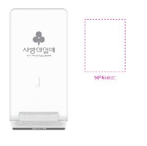 ����Ʈ����ǰ | ������ 15W ���̽� ���� �������� ��ġ�� ST-FW1