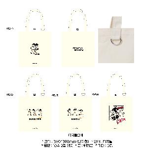 ���� �м� �̿� Ű�� | �������� ���ڹ�_�� �䰡 360x100x360mm