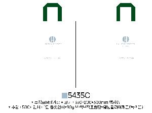 ���ι� | M���� ����������_�λ� 480x130x380mm