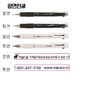 ���� �ʱ�� | [����]�ڸ���Ʈ���̺���&ȭ��Ʈ�ϵ�3������ 0.7mm