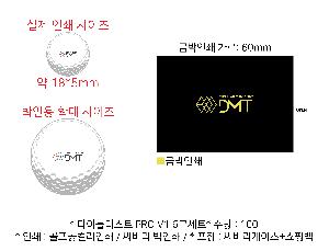 ������ǰ | Ÿ��Ʋ����Ʈ PRO V1 6����Ʈ 45X95X135mm