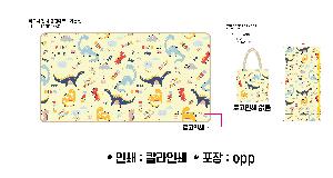 ķ�� ����ǰ | �������� ���� ��ũ�и�Ʈ ���ڹ��� DTP����