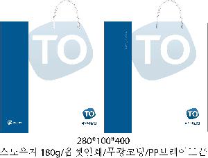 ���ι� | ���� T3ȣ ȭ��Ʈ 250��100��340mm 1����:50��