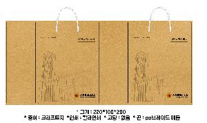 ���ι� | ���̼��ι�_���ڸ� 340x100x280mm