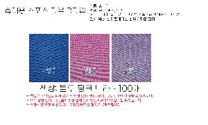 �Ƿ� | ���� �����ؼ���Ÿ�� ����Ÿ�� �޴��Ÿ�� �����̵�Ÿ�� ����νǹ���Ÿ�� ���̽�Ÿ��