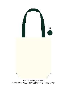 ���� | �ֹ����ۿ��� ���º��ù� 190x110x260x110mm