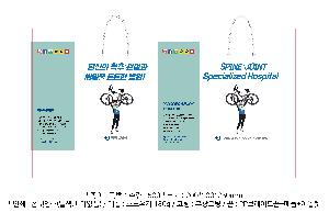 ���ι� | ���̼��ι�_����Ƽ�˽� 370x120x250mm