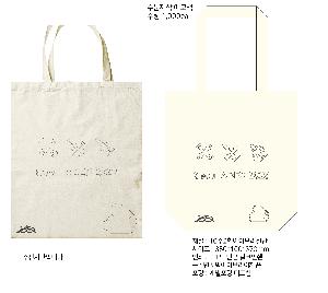 ���� �м� �̿� Ű�� | �ֹ����۱⺻�� ���ڹ�_��ũ�μ� 360x100x360mm