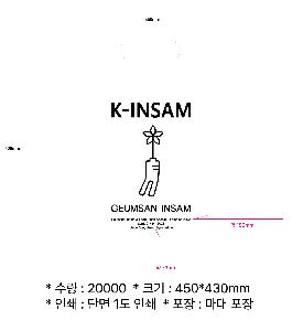 ���ι� | ��� ���ι� LDPE Ÿ�� ������ 400x470mm