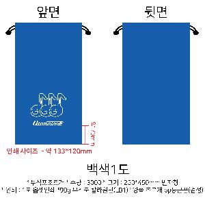 ���ι� | �������� ����������_��⵵ �̼��� ���� 260x320mm