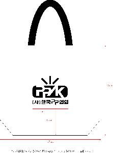 ���� | ģȯ�� R-PET ���������� 4�� �߷� 160g��10 380x150x280mm,450x150x400mm,570x200x430mm,400x240x420mm