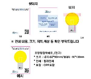 �μ� �þ� �̹��� 69405