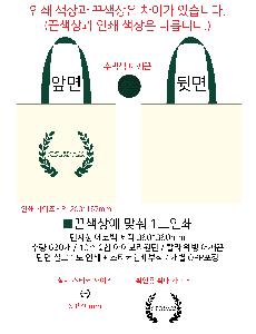 �μ� �þ� �̹��� 70166