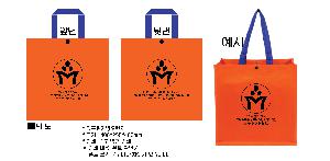 ���ι� | Ÿ������������� 400*250*400mm