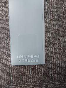 �μ� �þ� �̹��� 69662