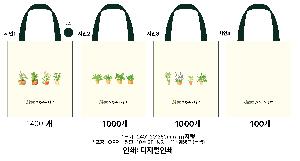 ���� | �ֹ����ۿ��� ���º��ù� 190x110x260x110mm