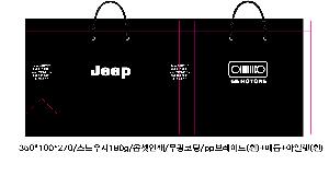 ���ι� | ���̼��ι�_������ 150x60x210mm