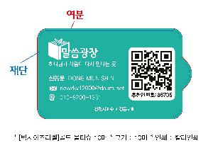 �μ� �þ� �̹��� 70189