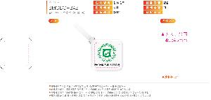 �μ� �þ� �̹��� 70203