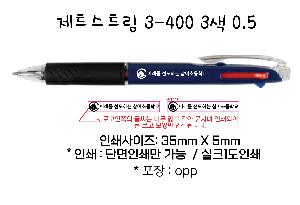 ���� �ʱ�� | uni ��Ʈ��Ʈ��3�� 0.5