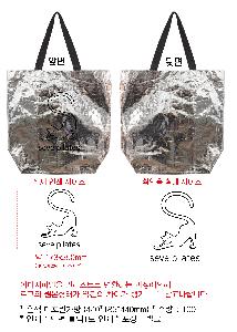 ���ι� | ���� Ÿ�������� 440x185x440mm