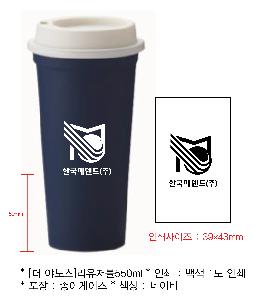 �Һ��� �ֹ��ǰ | [�� �߳뽺] ��������550ml