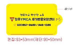 Ƽ�� ��Ƽ�� | �����Ƽ��_10��