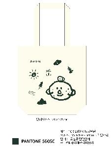 ���� �м� �̿� Ű�� | �ֹ����۱⺻�� ���ڹ�_��ũ�μ� 360x100x360mm