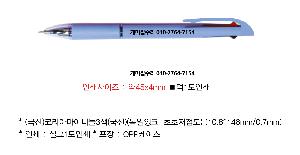 ���� �ʱ�� | �����ڸ��Ƹ��̴ϵ�3�� ���� ������ũ-���������� 10.8*146mm 0.7mm