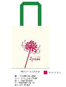 ���� �м� �̿� Ű�� | �ֹ������÷��� ���� ���ڹ� 340x380mm