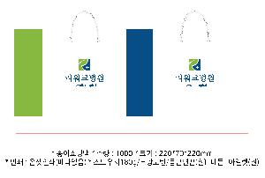 ���ι� | ���̼��ι�_�޷��� 220x70x220mm