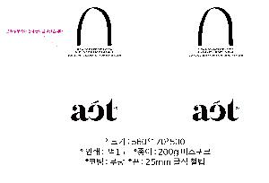 ���ι� | ���� ���ι�_�¸� 450x140x320mm