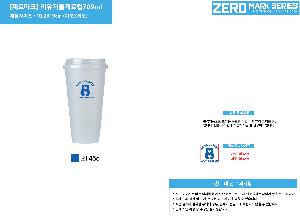 �Һ��� �ֹ��ǰ | [���θ�ũ] �������������� 709ml