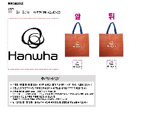 ���ι� | Ÿ����������� 42x40x25