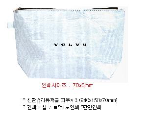 �μ� �þ� �̹��� 70254