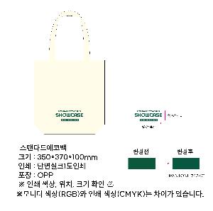 ���� �м� �̿� Ű�� | �����ؽ�������Ŭ ���Ĵٵ忡�ڹ� �� 350*370*100mm