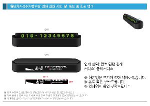 �μ� �þ� �̹��� 70063