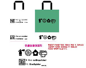 ���ι� | �Ľ����� Ÿ�������� 420x250x400mm